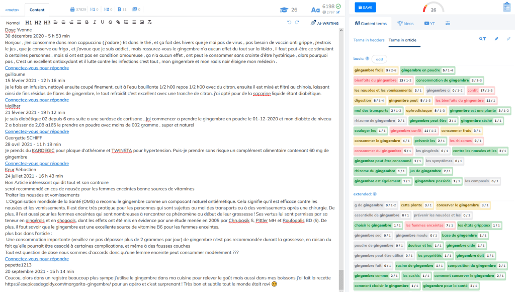 L'interface de NeuronWriter, qui affiche un score d'optimisation et une liste de suggestions de mots-clés